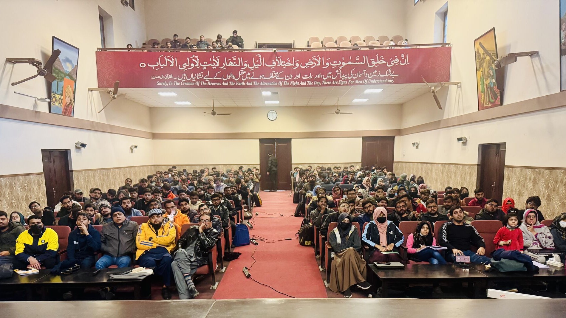 PIAIC packed lecture hall